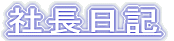 ВL
